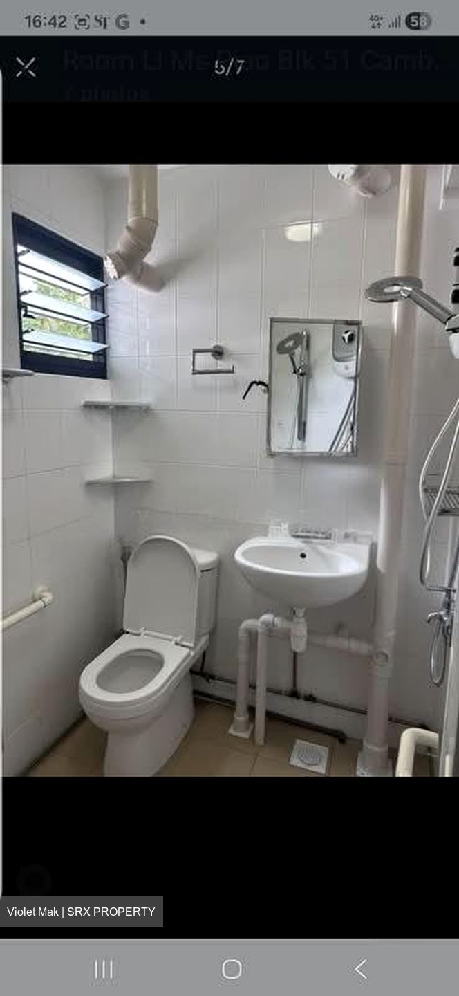 Blk 51 Kent Ville (Kallang/Whampoa), HDB 5 Rooms #564215321